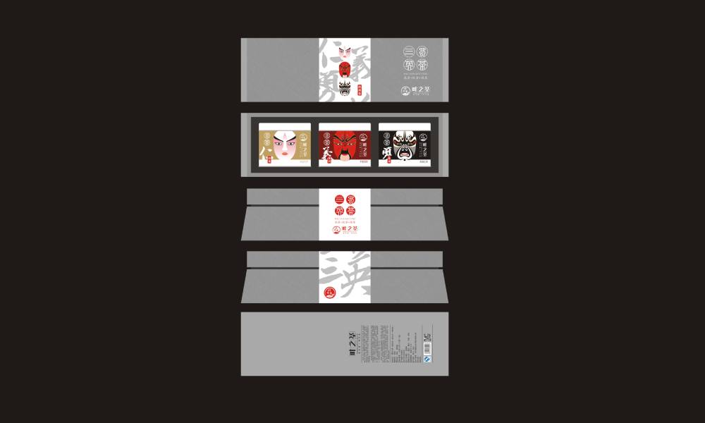 阜新包装设计制作一体的核心优势——从创意到成品的无缝衔接，破解落地脱节难题