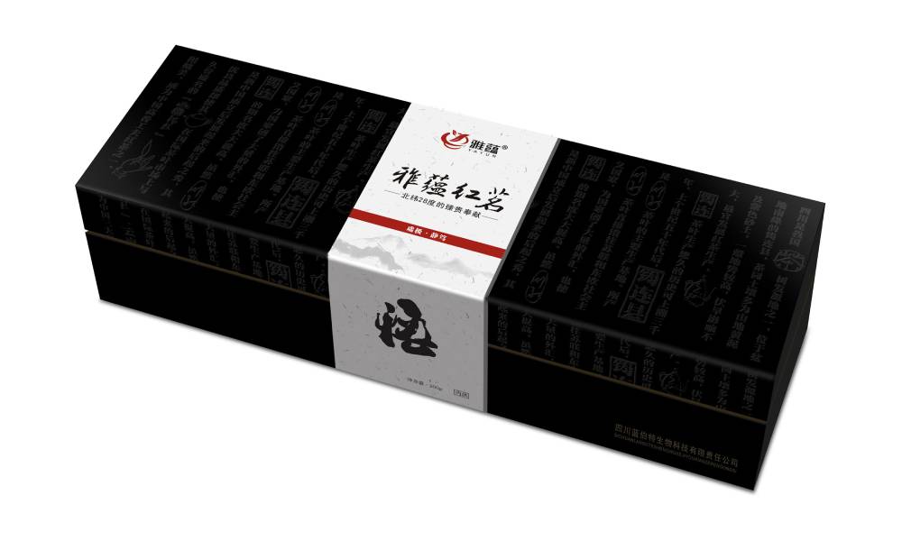 阜新包装设计新趋势：本土文化与现代审美的深度融合之道